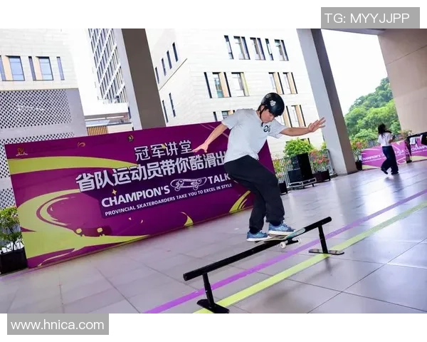 深圳滑板队与西安滑板队赛后复盘分析比赛节奏与策略对比